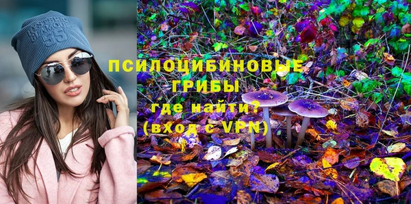 mix Верхнеуральск