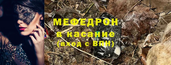 мдма Верхний Тагил