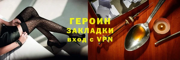 мдма Верхний Тагил