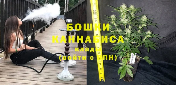 скорость mdpv Бородино