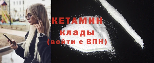 мдма Верхний Тагил