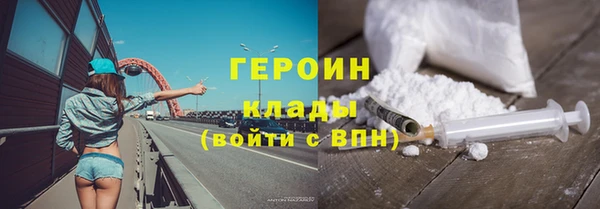 mix Верхнеуральск