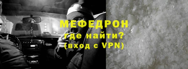 мдма Верхний Тагил