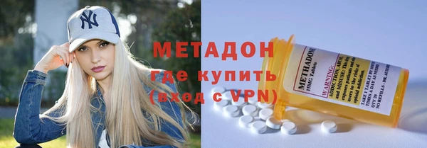 мдма Верхний Тагил