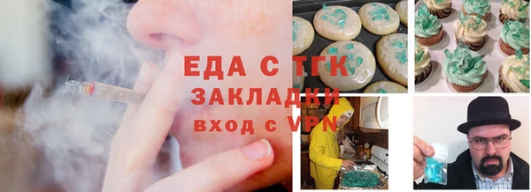 кокаин VHQ Верея