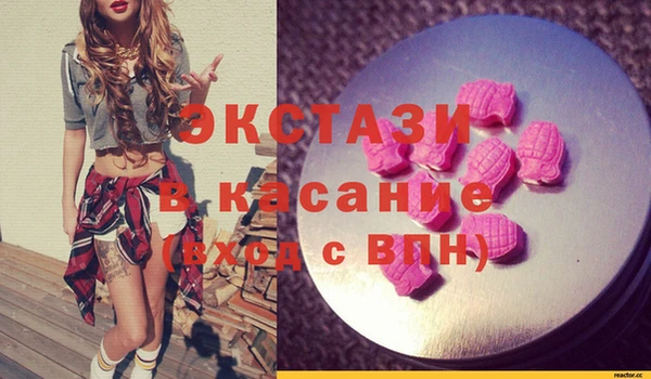кокаин VHQ Верея