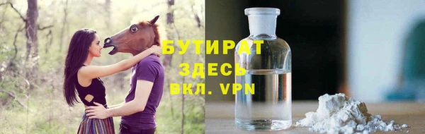 mix Верхнеуральск