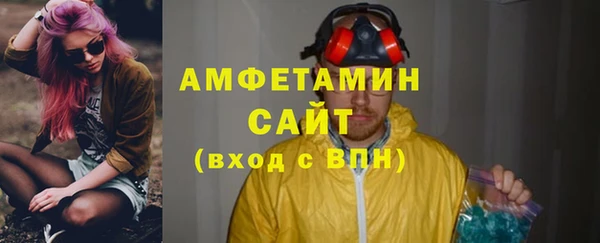 кокаин VHQ Верея