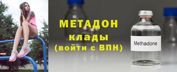 мдма Верхний Тагил