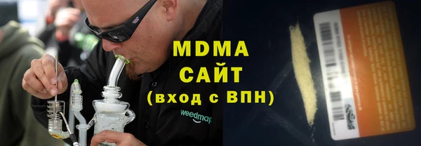 mix Верхнеуральск
