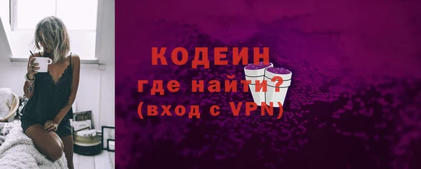 mix Верхнеуральск