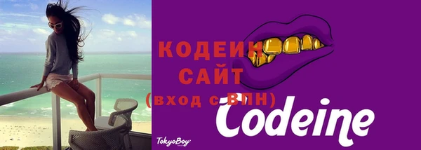 mix Верхнеуральск
