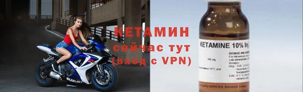 скорость mdpv Бородино