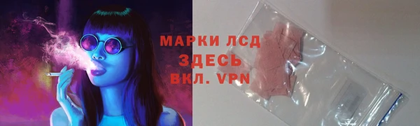 кокаин VHQ Верея