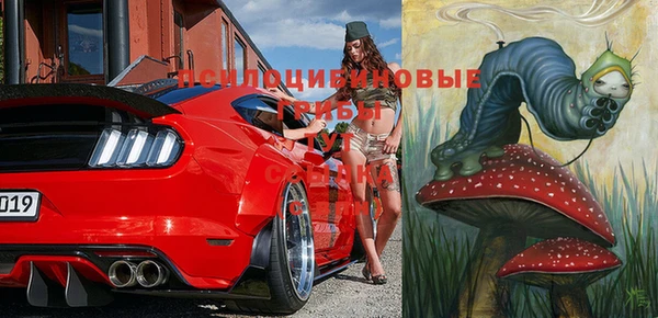mix Верхнеуральск