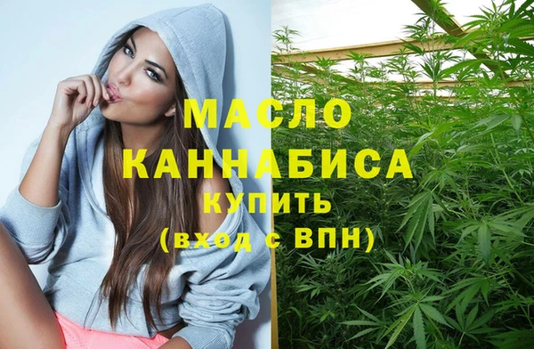 скорость mdpv Бородино
