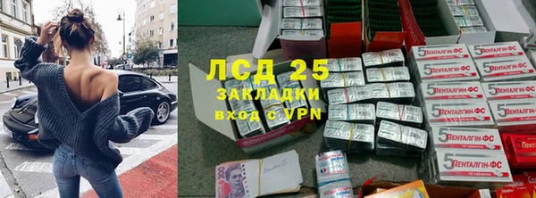 mix Верхнеуральск