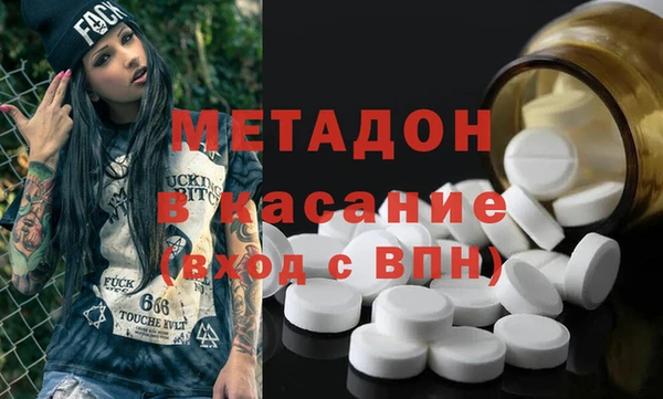 mix Верхнеуральск
