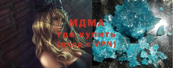 mix Верхнеуральск
