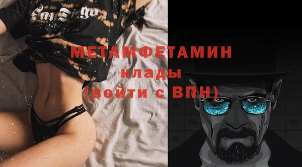 mix Верхнеуральск