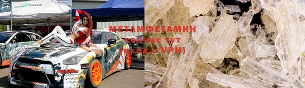 кокаин VHQ Верея