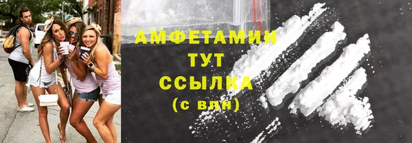 mix Верхнеуральск