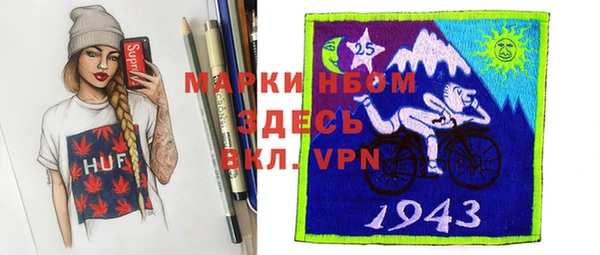 кокаин VHQ Верея
