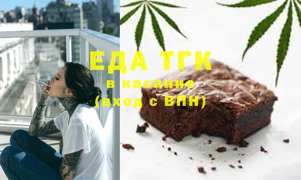 мдма Верхний Тагил