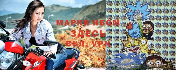кокаин VHQ Верея