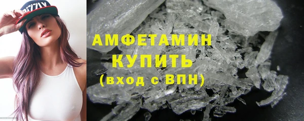 mix Верхнеуральск