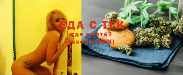 mix Верхнеуральск