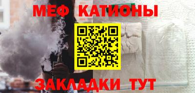 кокс Дмитров