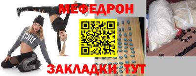 MDMA Premium VHQ Долгопрудный