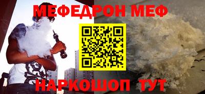 гашишное масло Добрянка