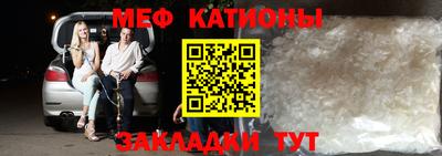 MDMA Premium VHQ Долгопрудный