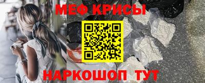 MDMA Premium VHQ Долгопрудный