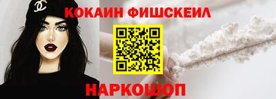 MDMA Premium VHQ Долгопрудный