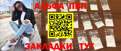 MDMA Premium VHQ Долгопрудный