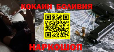 MDMA Premium VHQ Долгопрудный
