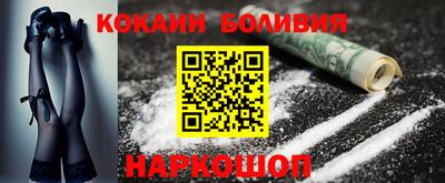 гашишное масло Добрянка
