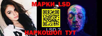 гашишное масло Добрянка