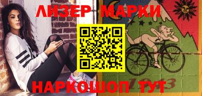 гашишное масло Добрянка