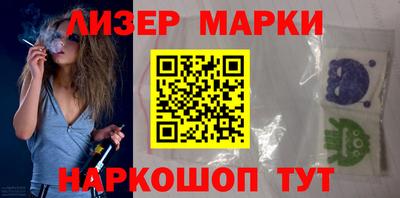 кокс Дмитров