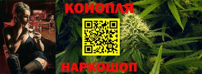 кокс Дмитров