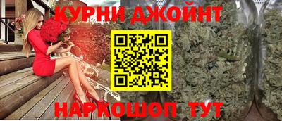 MDMA Premium VHQ Долгопрудный