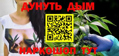 MDMA Premium VHQ Долгопрудный