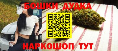 MDMA Premium VHQ Долгопрудный