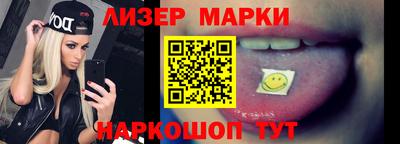 кокс Дмитров