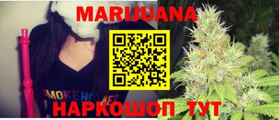 кокс Дмитров
