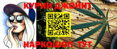 MDMA Premium VHQ Долгопрудный